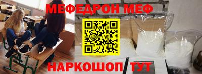 круглые Бузулук