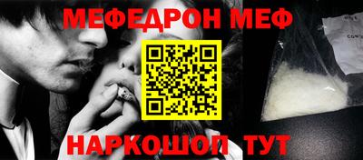 круглые Бузулук