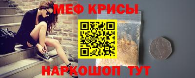 mix Будённовск