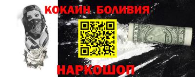 круглые Бузулук