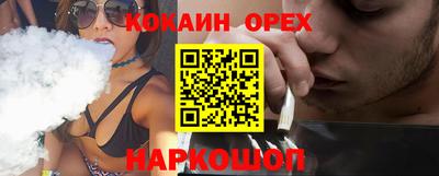 круглые Бузулук