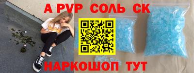 mix Будённовск