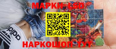 mix Будённовск