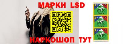 мескалин Бугуруслан