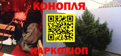 мескалин Бугуруслан