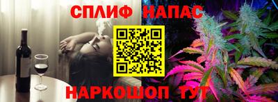 круглые Бузулук