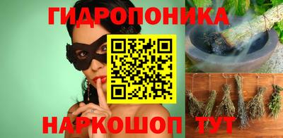 mix Будённовск