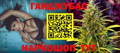 mix Будённовск
