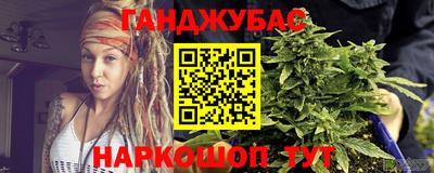 мескалин Бугуруслан