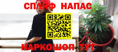 круглые Бузулук