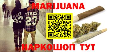 mix Будённовск