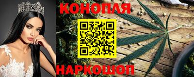 мескалин Бугуруслан