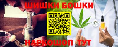 mix Будённовск