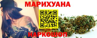 круглые Бузулук