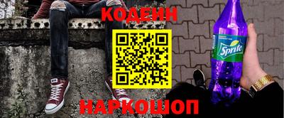 круглые Бузулук