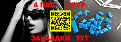 круглые Бузулук