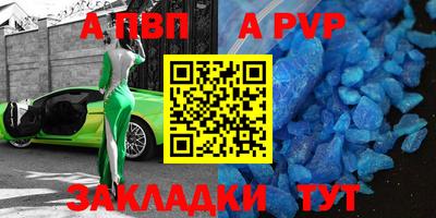 mix Будённовск