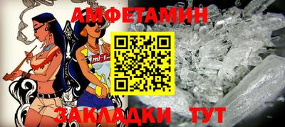 мескалин Бугуруслан