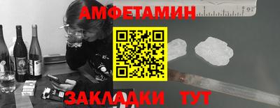 мескалин Бугуруслан