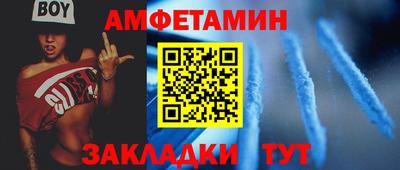 мескалин Бугуруслан