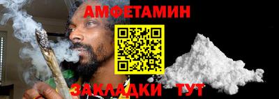 круглые Бузулук