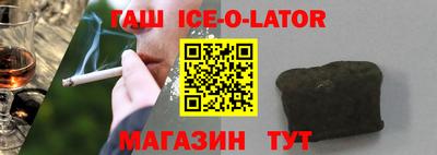 mix Будённовск