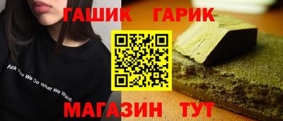 круглые Бузулук
