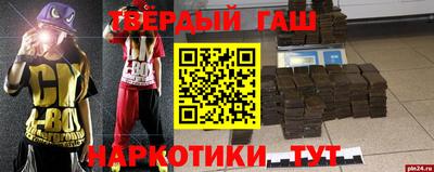круглые Бузулук