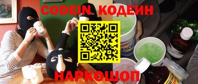 круглые Бузулук
