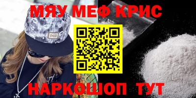 mix Будённовск